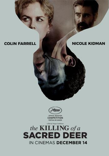 The killing of the sacred deer
